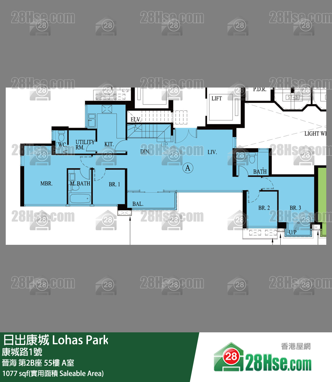 晉海 晉海 第2B座 55樓 A室 平面圖