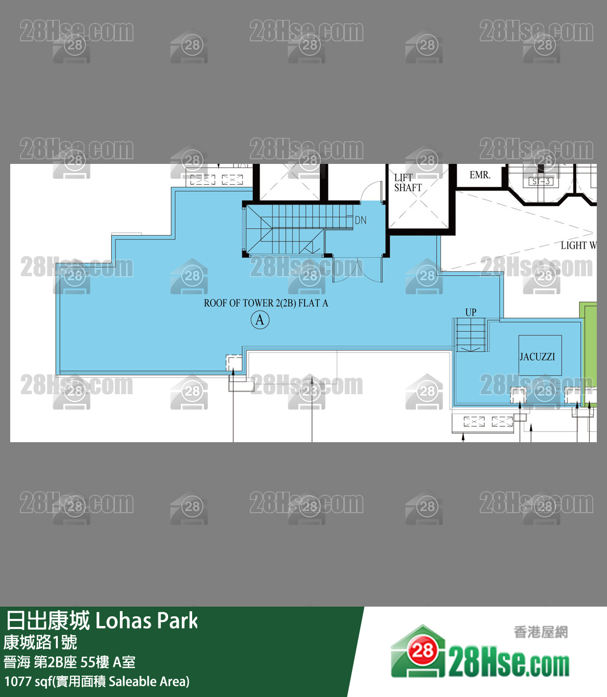 晉海 晉海 第2B座 55樓 A室 平面圖