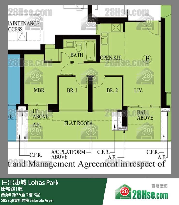 晉海II 第3A座2樓 B室 平面圖
