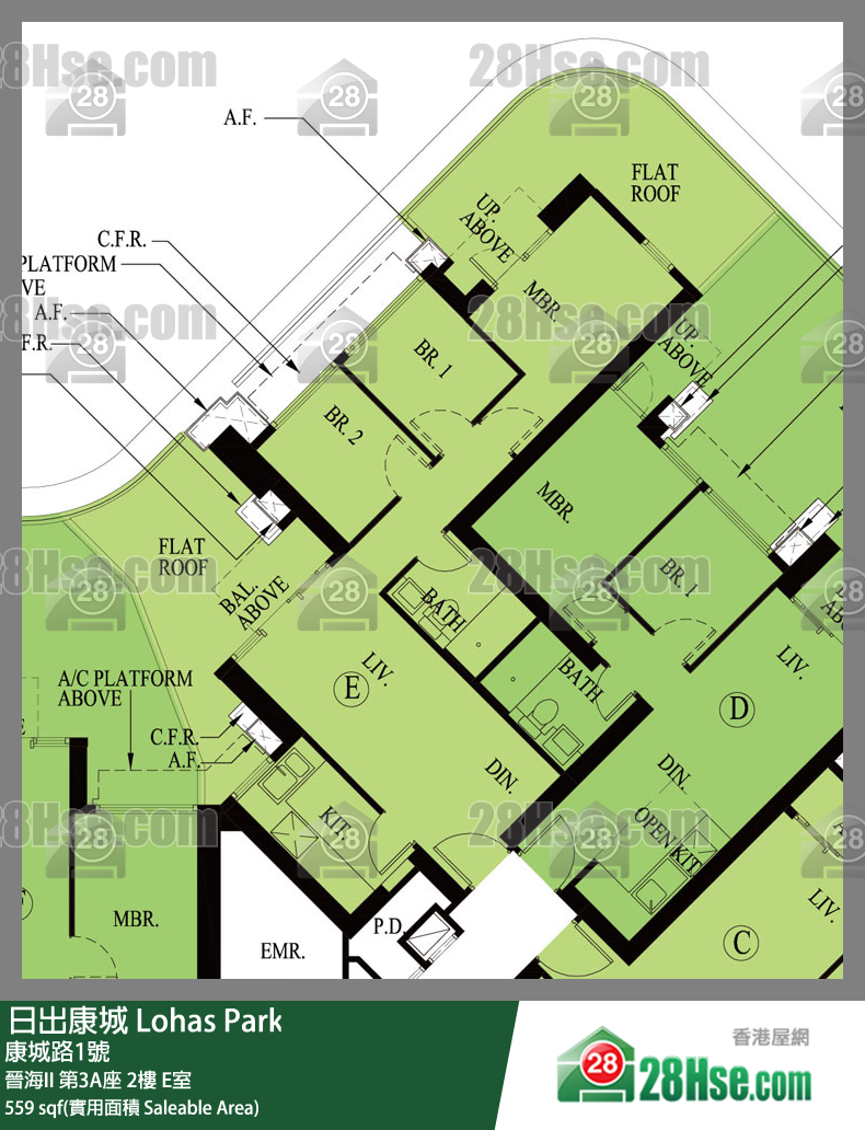 晉海II 第3A座2樓 E室 平面圖