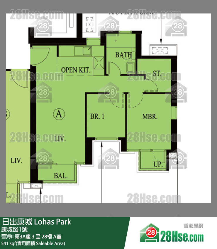 晉海II 第3A座 27樓 A室 平面圖