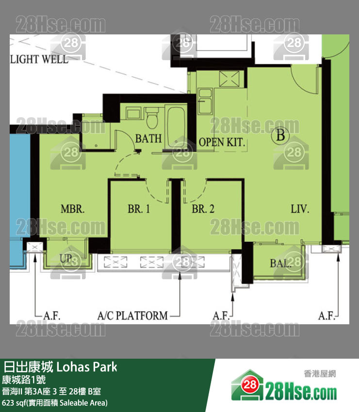 晉海II 晉海II 第3A座 22樓 B室 平面圖