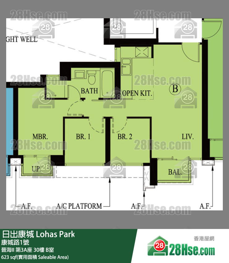 晉海II 晉海II 第3A座 30樓 B室 平面圖