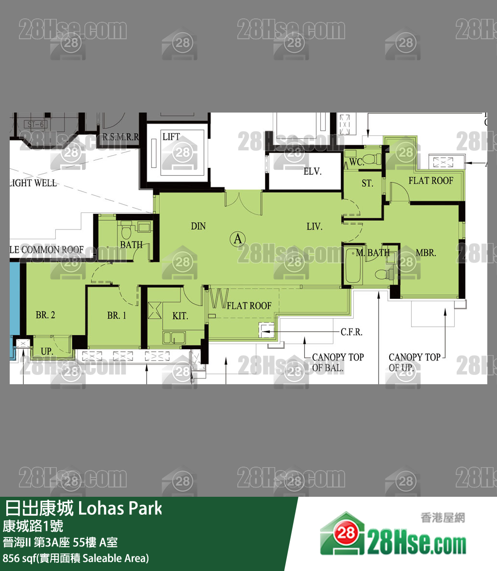 晉海II 晉海II 第3A座 55樓 A室 平面圖