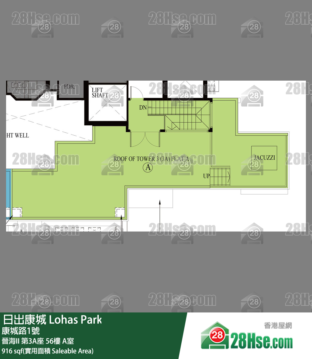 晉海II 第3A座 56樓 A室 平面圖