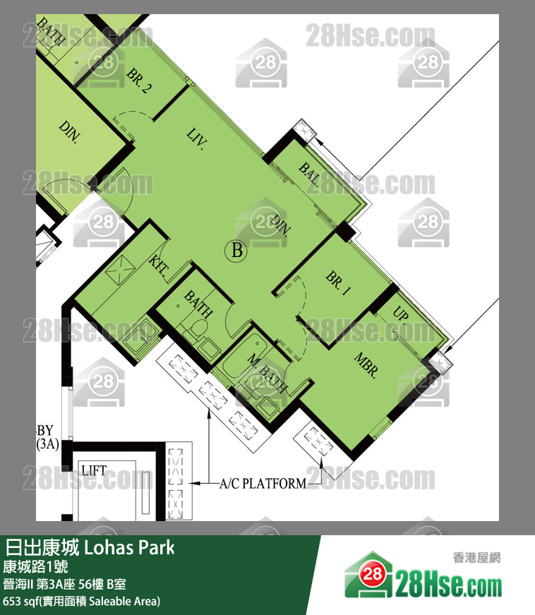 晉海II 晉海II 第3A座 56樓 B室 平面圖