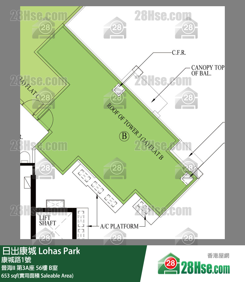 晉海II 晉海II 第3A座 56樓 B室 平面圖