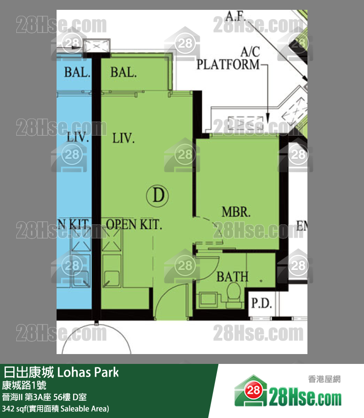 晉海II 第3A座56樓 D室 平面圖