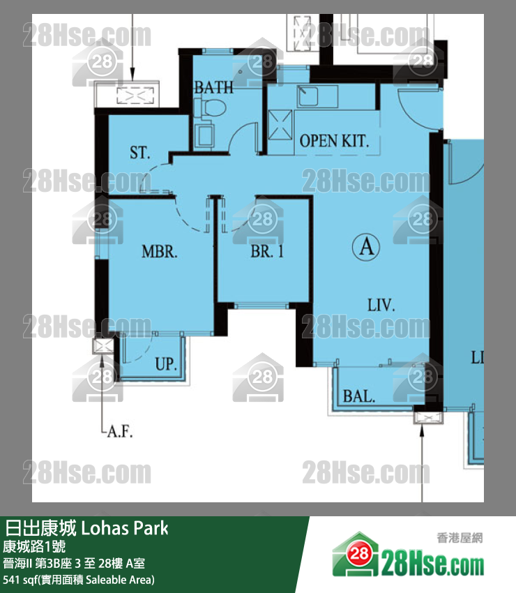 晉海II 晉海II 第3B座 5樓 A室 平面圖