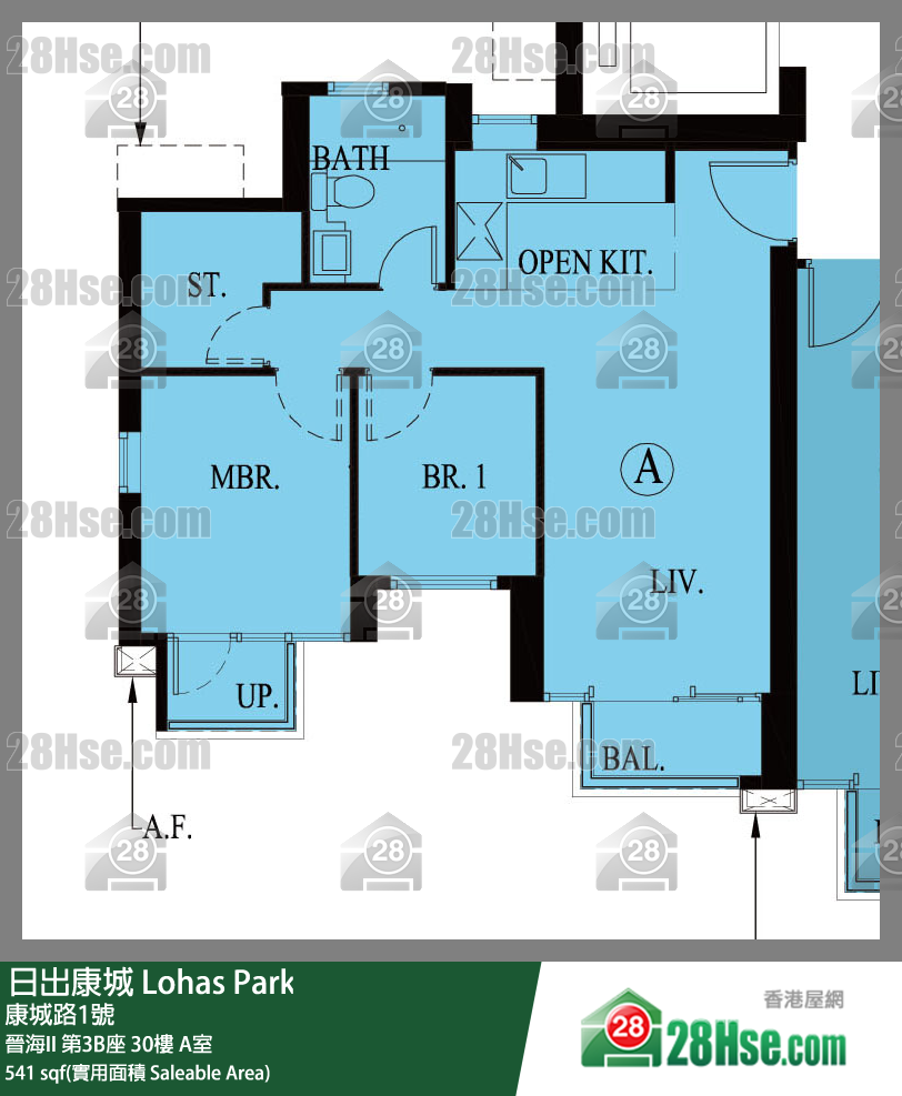 晉海II 晉海II 第3B座 30樓 A室 平面圖