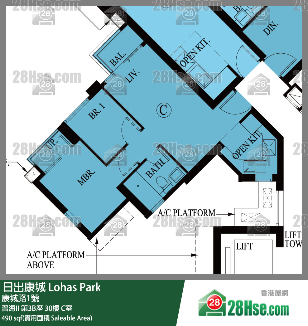 晉海II 晉海II 第3B座 30樓 C室 平面圖