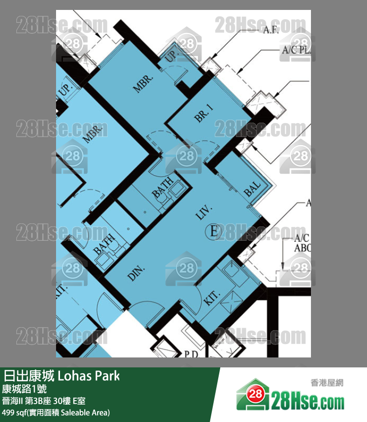 晉海II 第3B座 30樓 E室 平面圖
