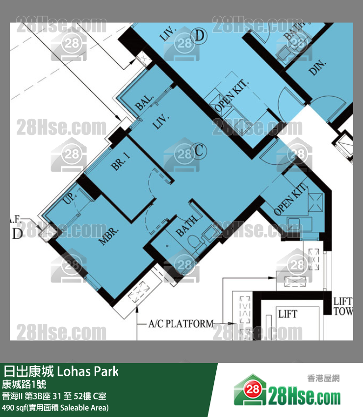 晉海II 晉海II 第3B座 43樓 C室 平面圖