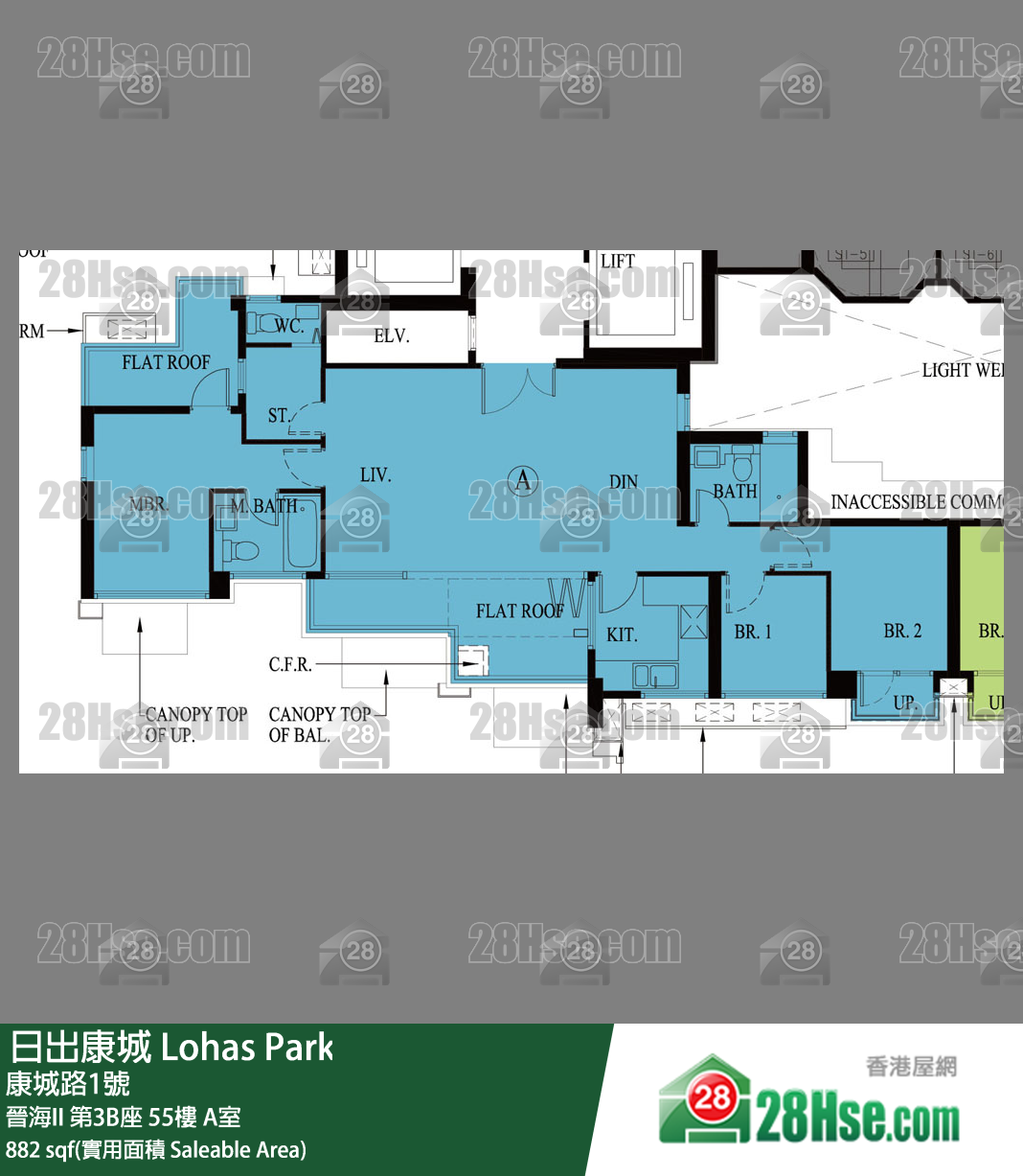 晉海II 晉海II 第3B座 55樓 A室 平面圖