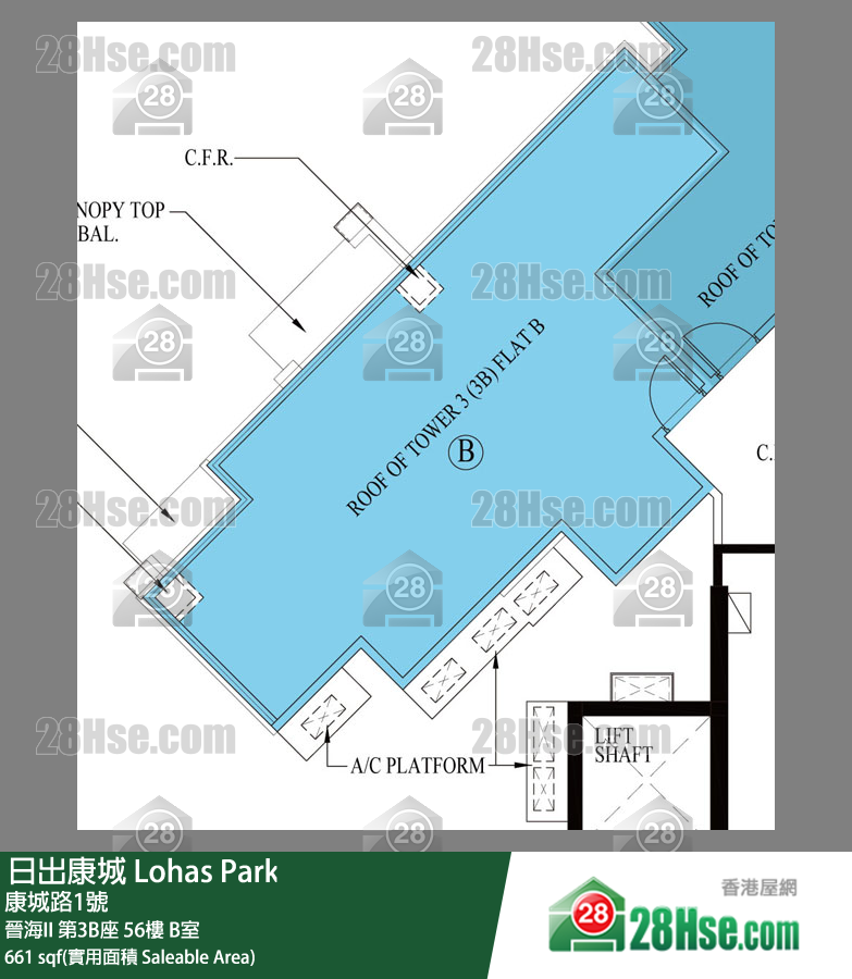 晉海II 晉海II 第3B座 56樓 B室 平面圖