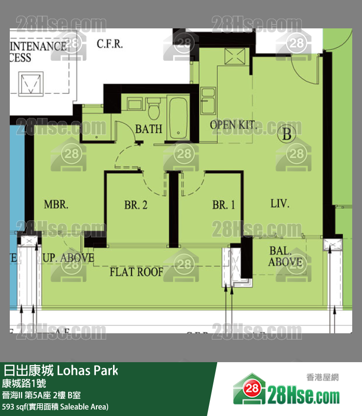 晉海II 第5A座2樓 B室 平面圖