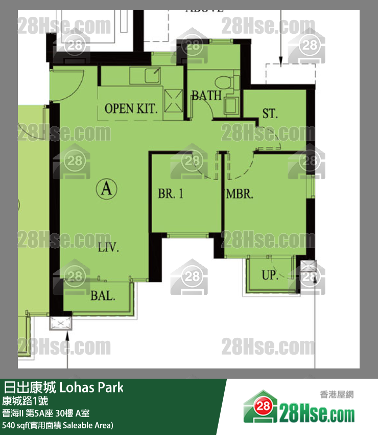 晉海II 晉海II 第5A座 30樓 A室 平面圖