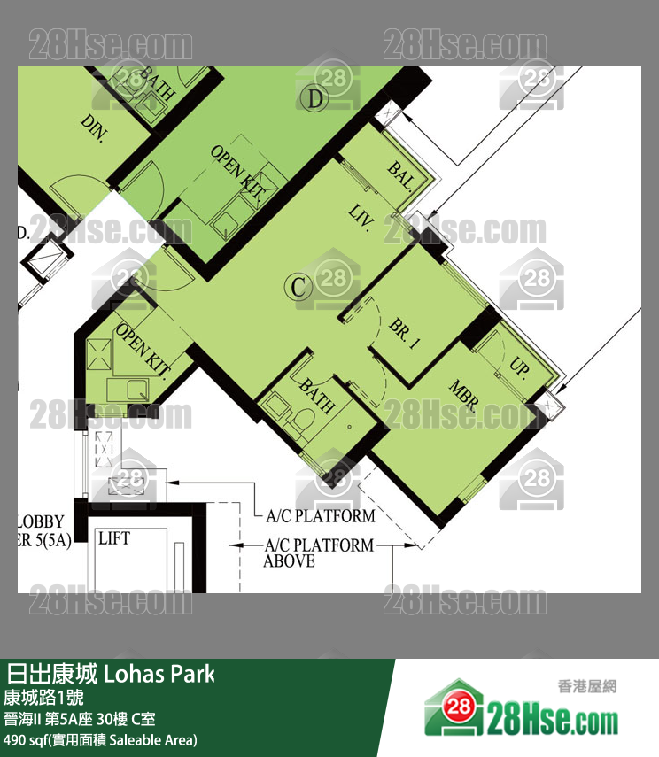 晉海II 晉海II 第5A座 30樓 C室 平面圖