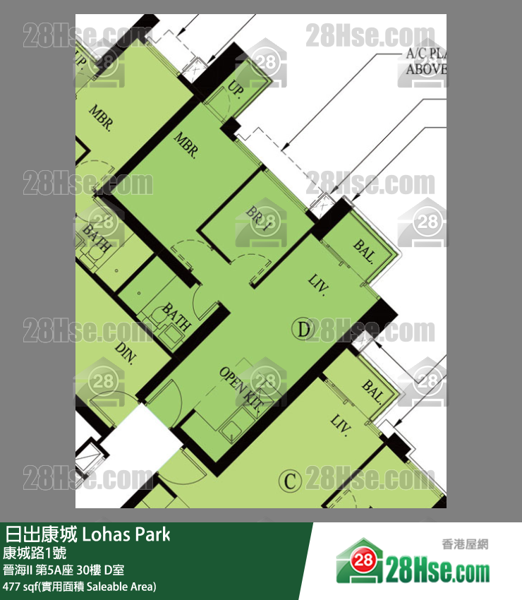 晉海II 第5A座30樓 D室 平面圖