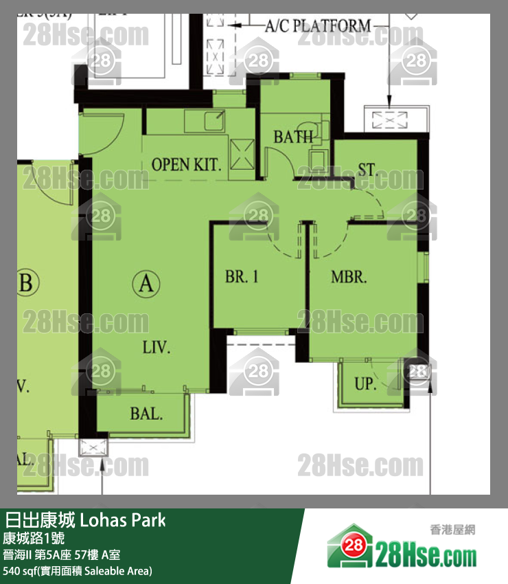晉海II 晉海II 第5A座 57樓 A室 平面圖