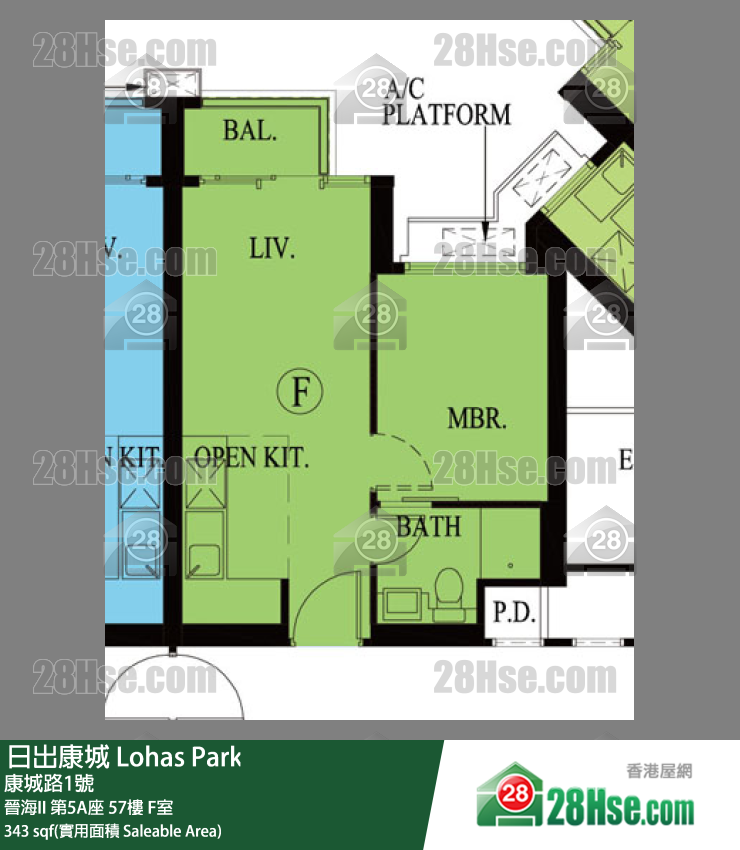 晉海II 第5A座57樓 F室 平面圖