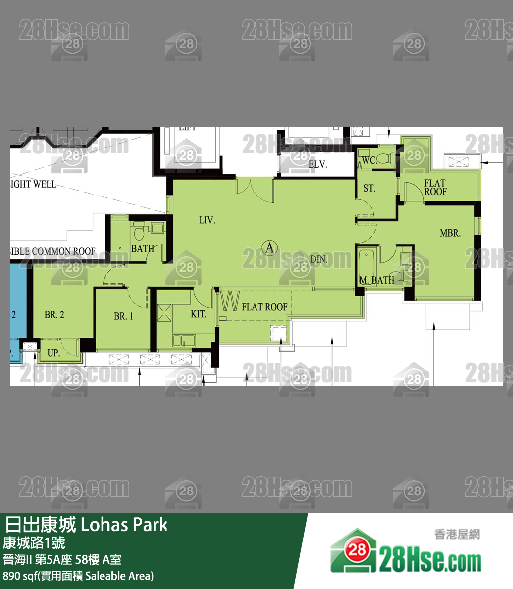 晉海II 晉海II 第5A座 58樓 A室 平面圖