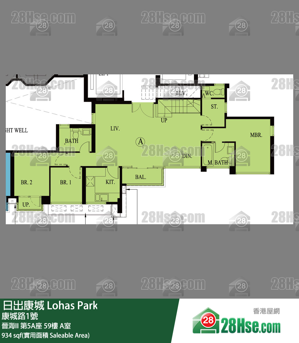 晉海II 晉海II 第5A座 59樓 A室 平面圖