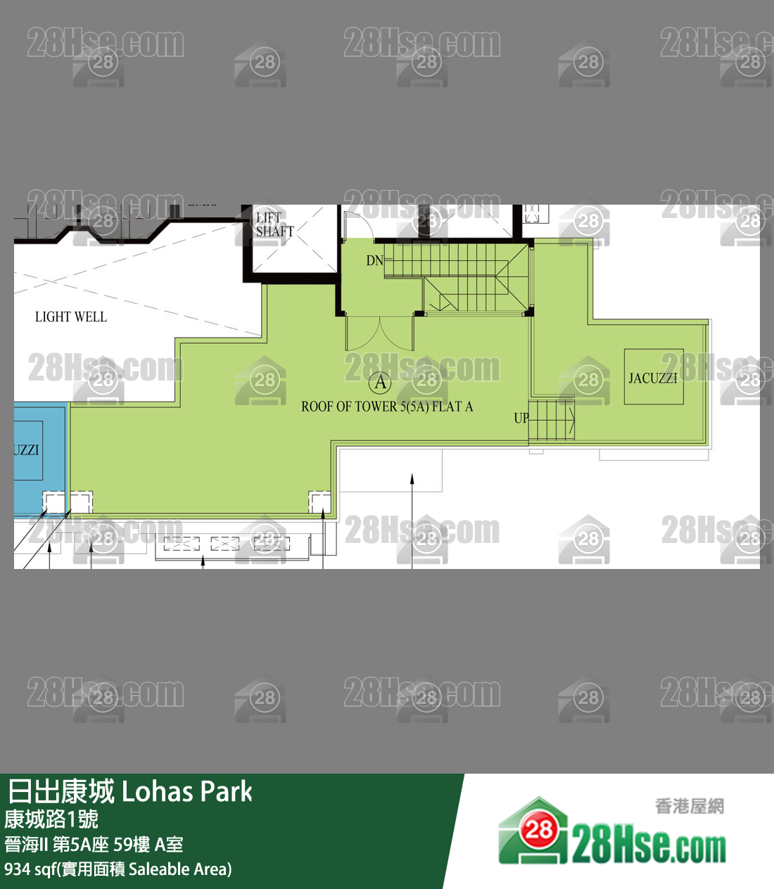 晉海II 晉海II 第5A座 59樓 A室 平面圖