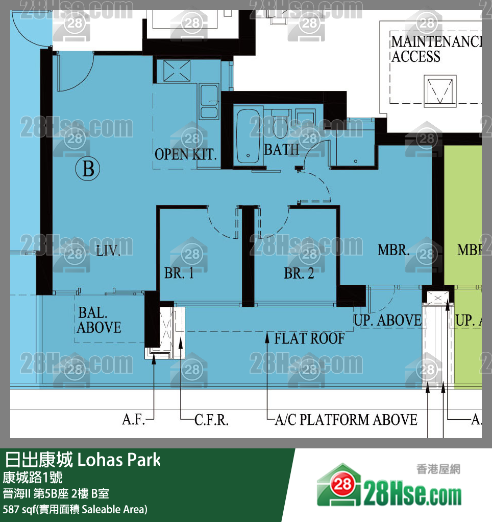 晉海II 晉海II 第5B座 2樓 B室 平面圖
