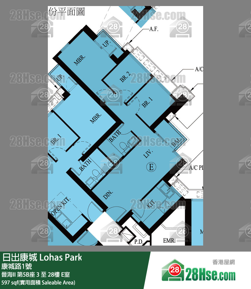 晉海II 晉海II 第5B座 20樓 E室 平面圖