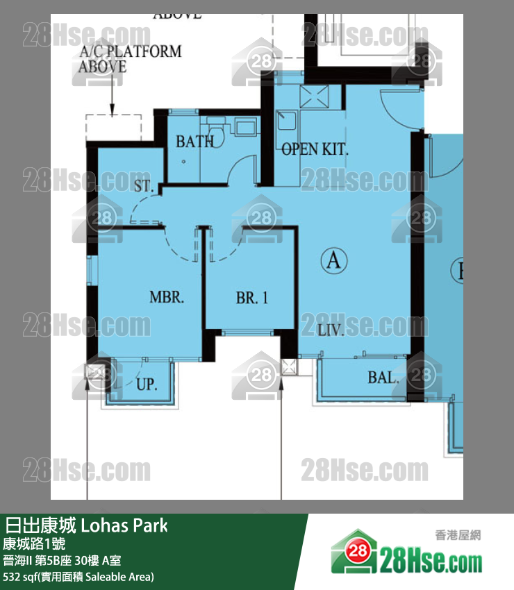 晉海II 第5B座30樓 A室 平面圖