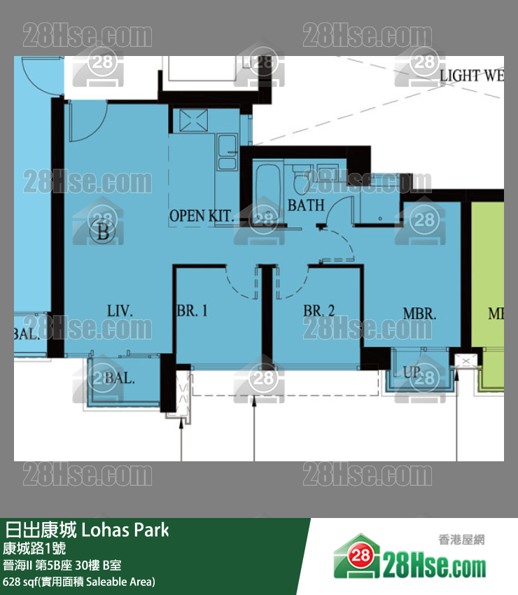 晉海II 第5B座30樓 B室 平面圖