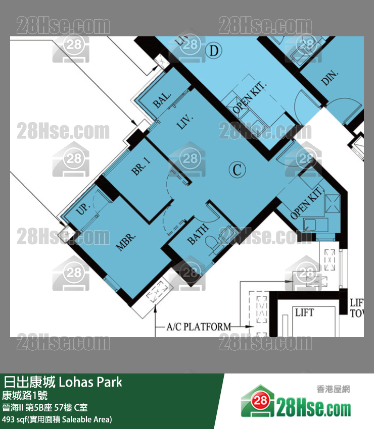 晉海II 晉海II 第5B座 57樓 C室 平面圖