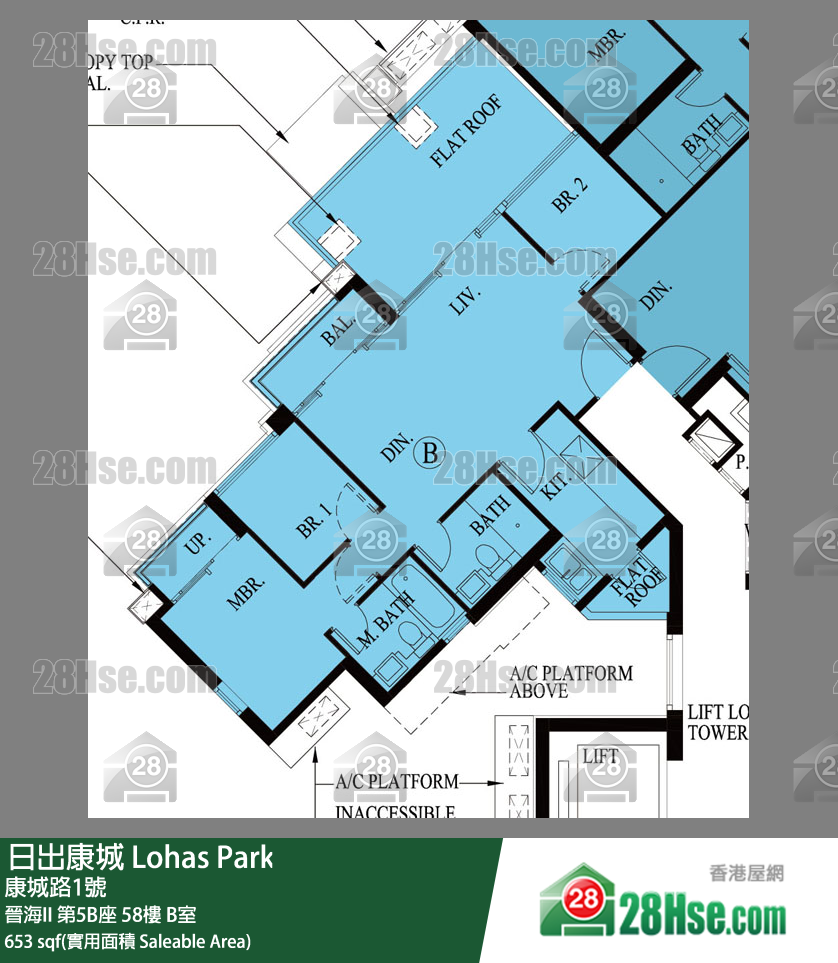 晉海II 晉海II 第5B座 58樓 B室 平面圖
