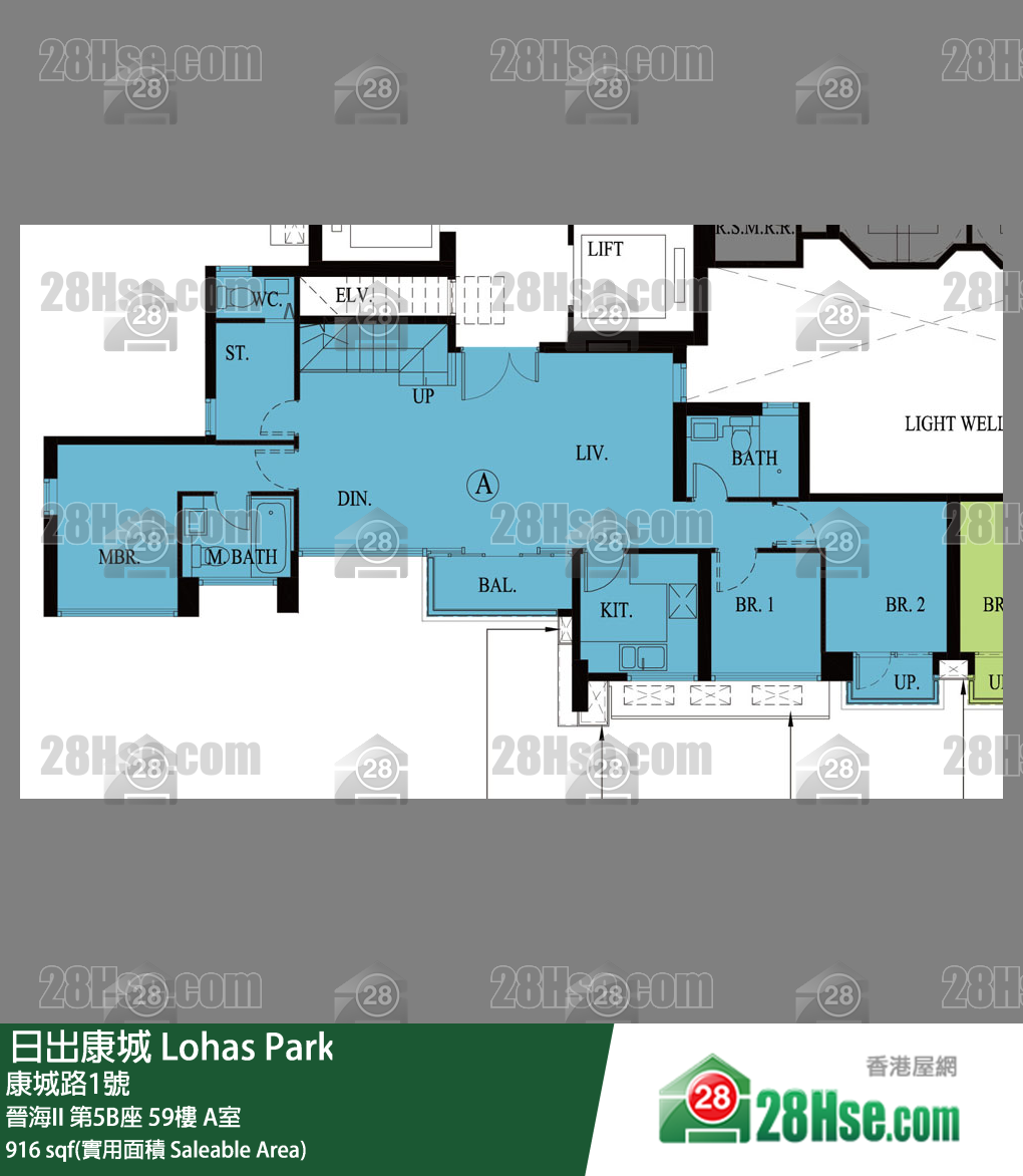 晉海II 晉海II 第5B座 59樓 A室 平面圖