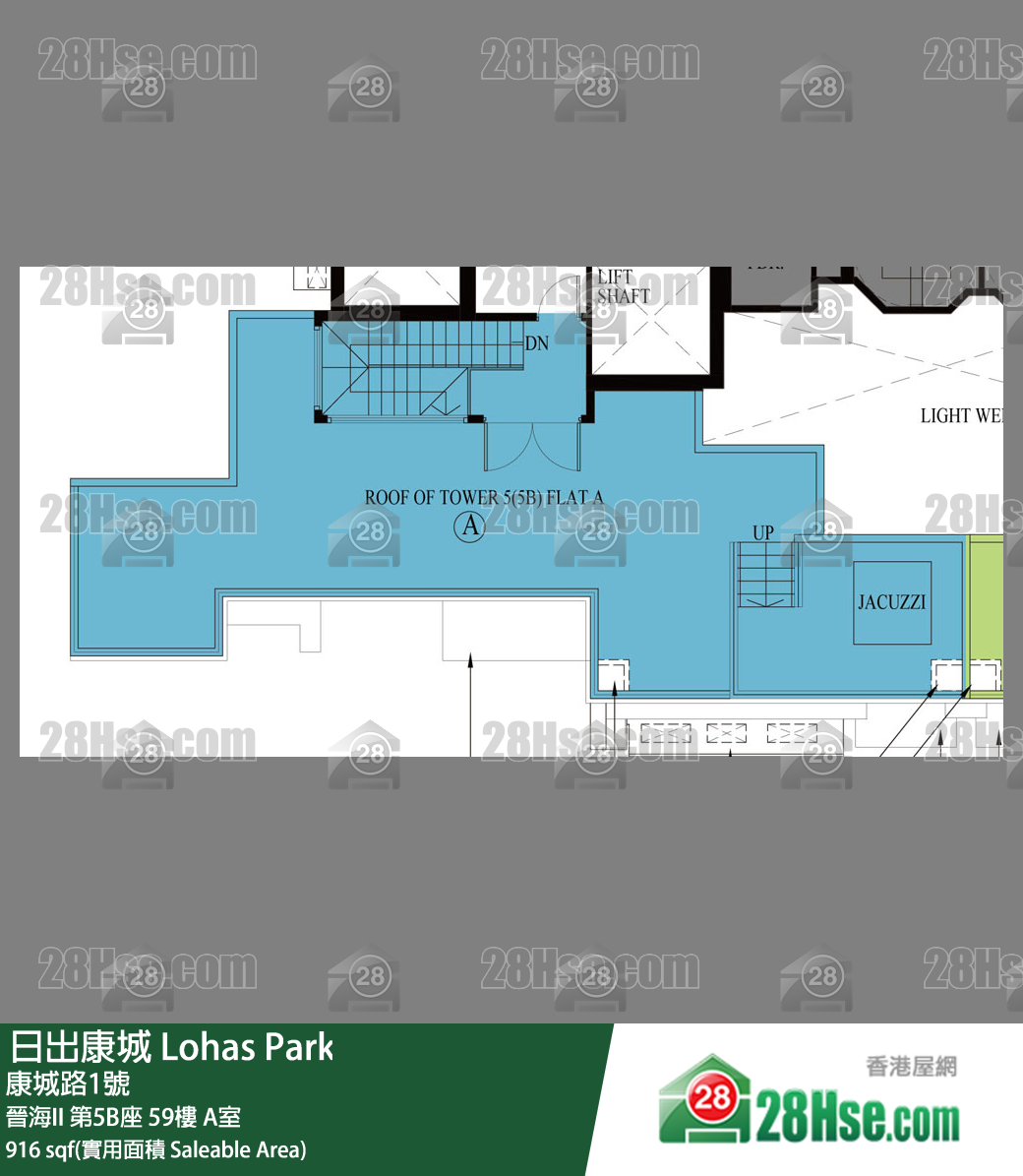 晉海II 晉海II 第5B座 59樓 A室 平面圖