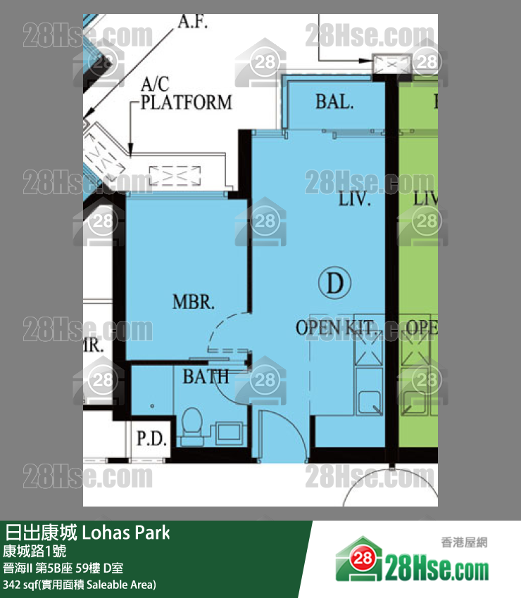 晉海II 晉海II 第5B座 59樓 D室 平面圖