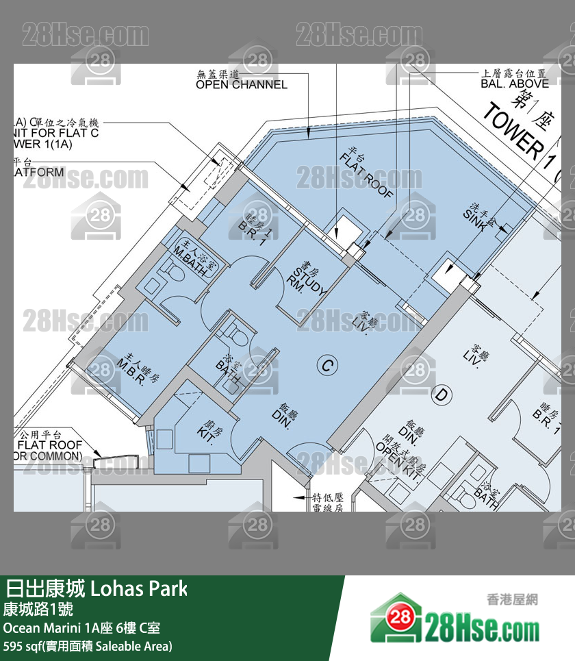 Ocean Marini 1A座6楼 C室 平面图