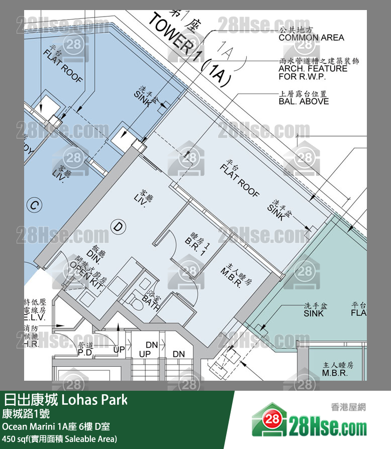 Ocean Marini 1A座6楼 D室 平面图
