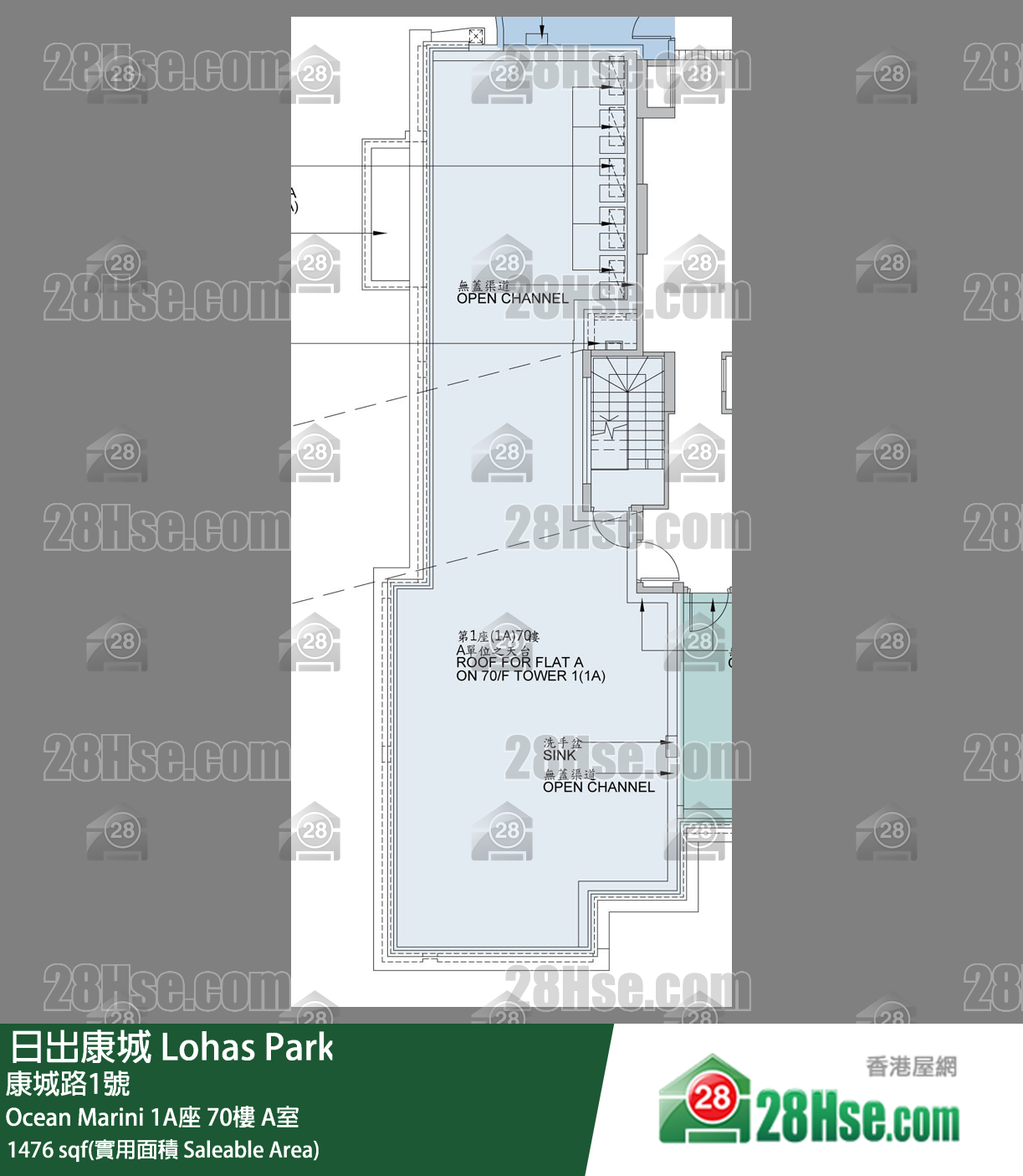 Ocean Marini Ocean Marini 1A座 70樓 A室 平面圖