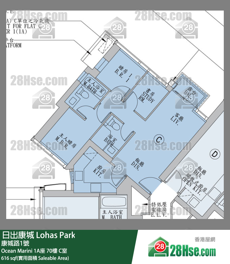 Ocean Marini, Flat C, 70/F, Tower 1(1a) Of Tower 1 Ocean Marini, Ocean Marini FloorPlan