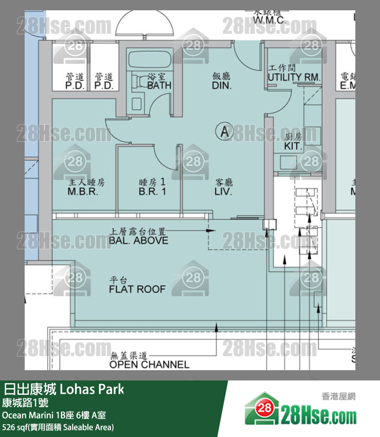 Ocean Marini Ocean Marini 1B座 6楼 A室 平面图