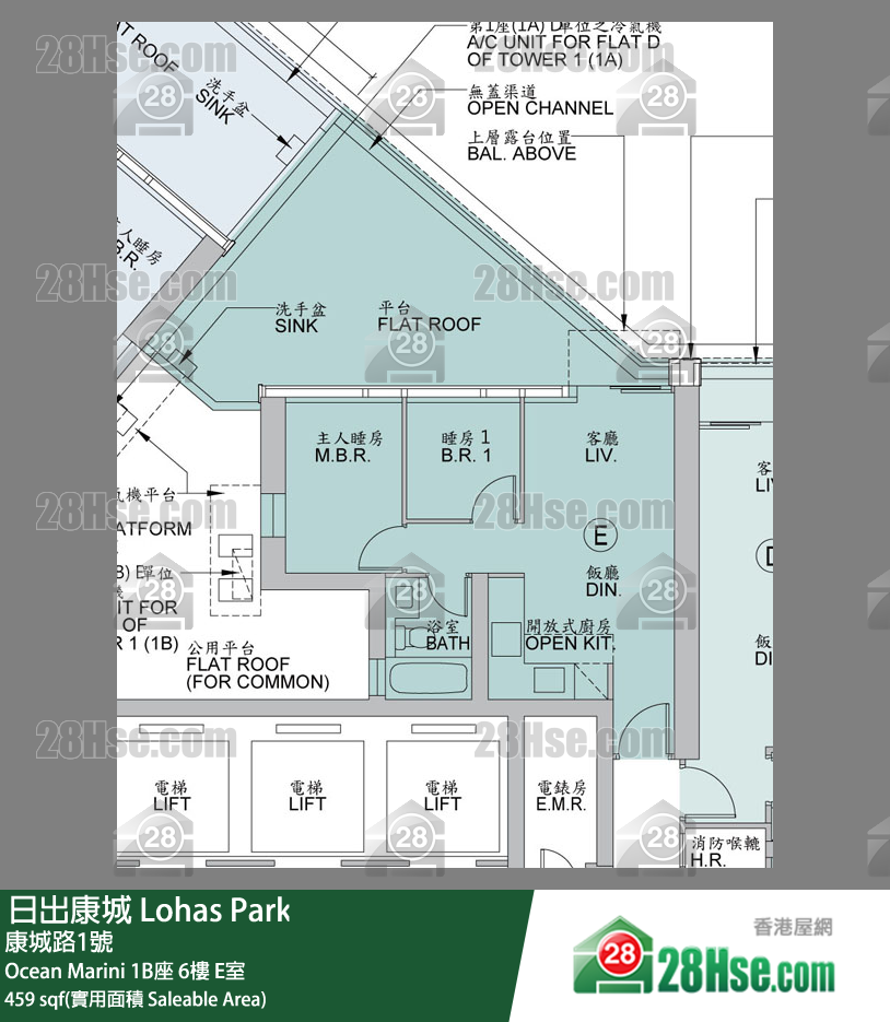 Ocean Marini 单位平面图(由 28Hse 提供)