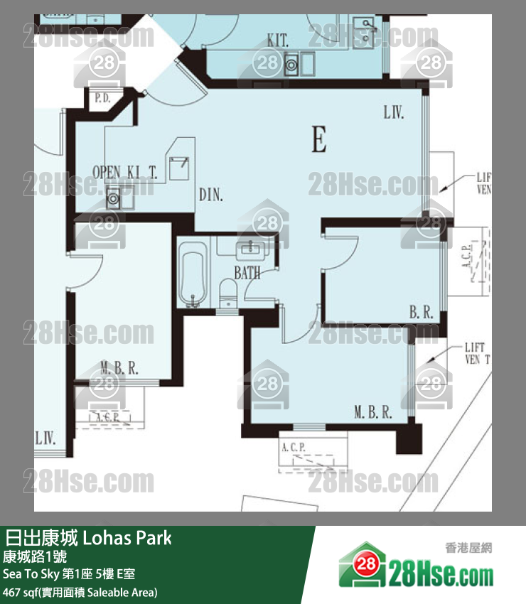 Sea To Sky 第1座 5楼 E室 平面图