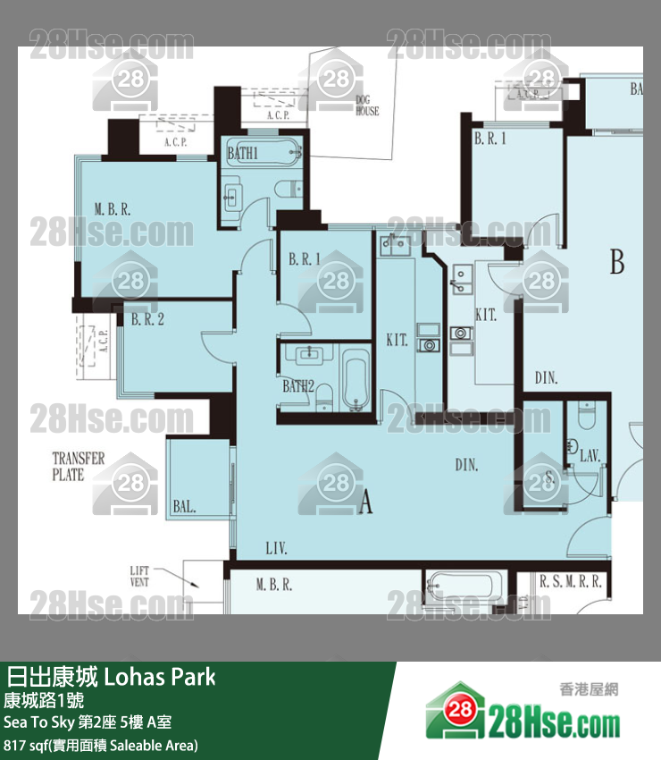 Sea To Sky 第2座 5楼 A室 平面图