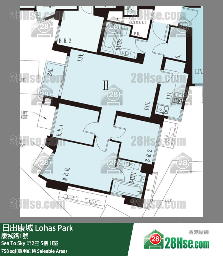Sea To Sky 第2座 5楼 H室 平面图