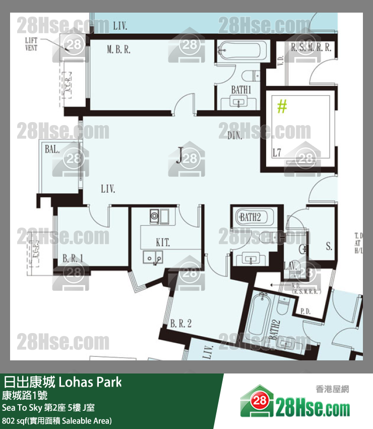Sea To Sky 第2座 5楼 J室 平面图