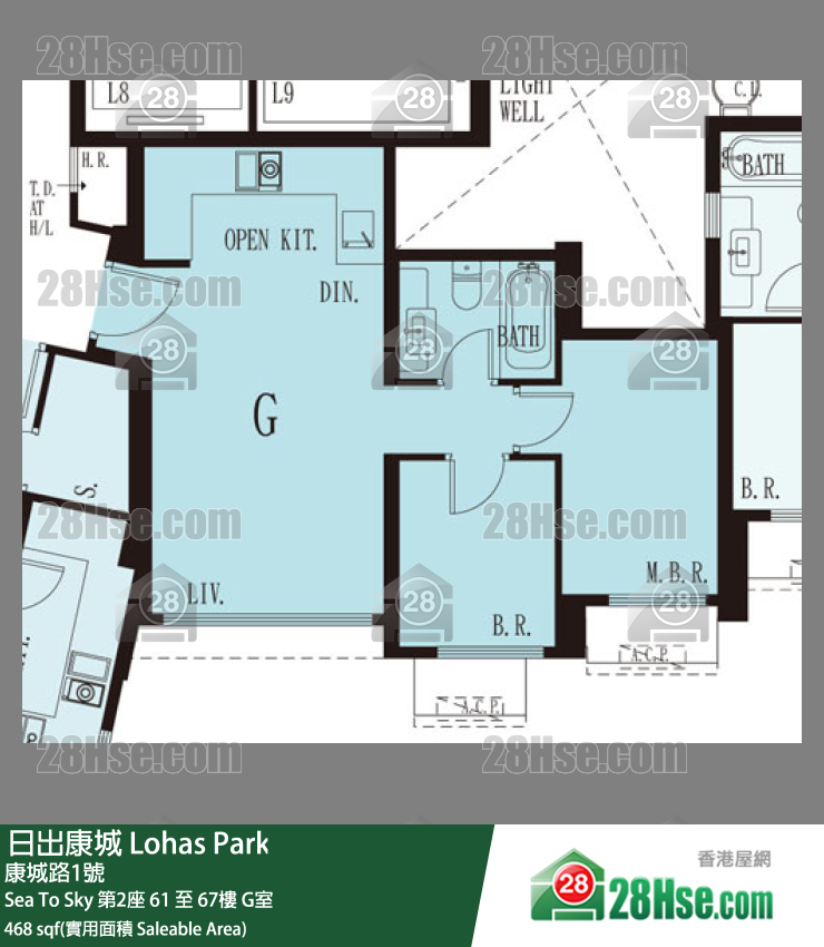 Sea To Sky Sea To Sky 第2座 63楼 G室 平面图