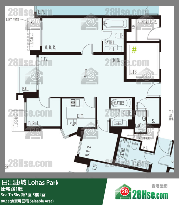 Sea To Sky 第3座 5楼 J室 平面图