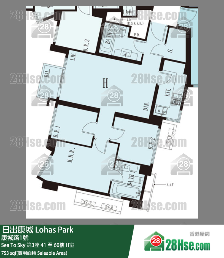 Sea To Sky Sea To Sky 第3座 57楼 H室 平面图